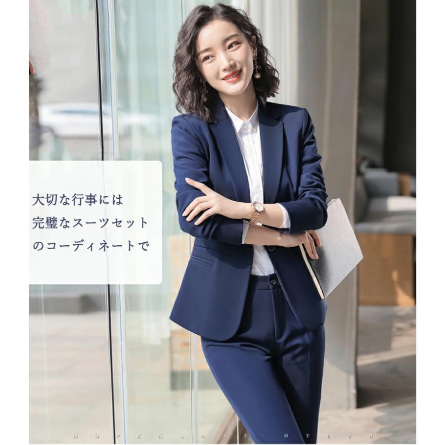 ビジネススーツ レディーススーツ 卒業式 入学式 ママスーツ パンツスーツ セットアップ 洗える 2/３点セット 通勤 オフィス お仕事服 面接 就活 転職 卒業式_2