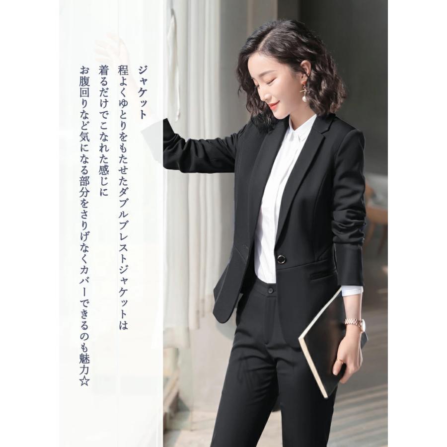 ビジネススーツ レディーススーツ 卒業式 入学式 ママスーツ パンツスーツ セットアップ 洗える 2/３点セット 通勤 オフィス お仕事服 面接 就活 転職 卒業式_3