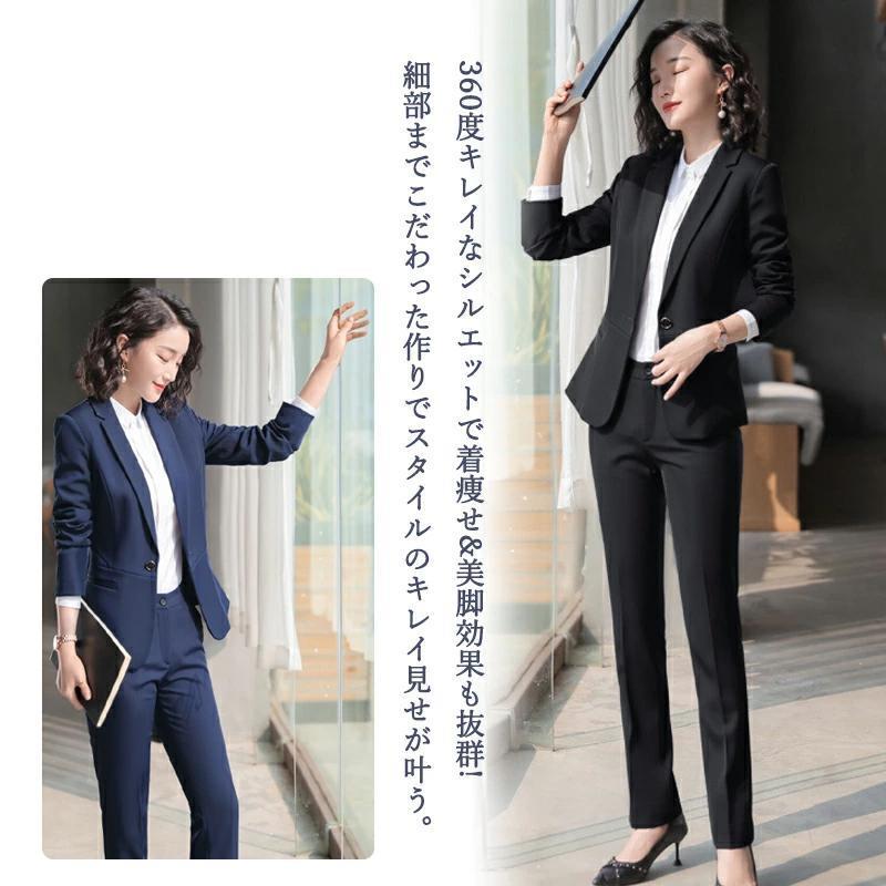 ビジネススーツ レディーススーツ 卒業式 入学式 ママスーツ パンツスーツ セットアップ 洗える 2/３点セット 通勤 オフィス お仕事服 面接 就活 転職 卒業式_4