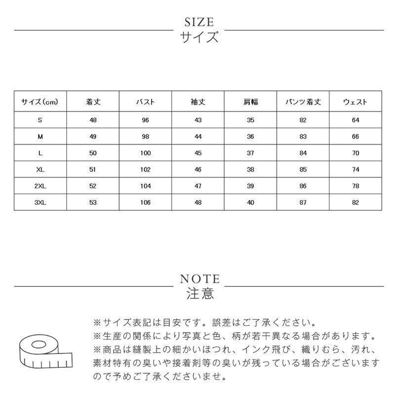 卒業式 服 母 ママ 入学式 パンツスーツ レディース セレモニースーツ 卒園式 入園式 おしゃれ 30代 40代 フォーマル セットアップ オフィス