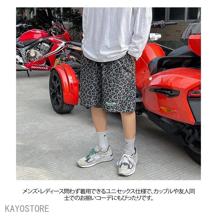 レオパード柄 ハーフパンツ メンズ レディース ショートパンツ 短パン
