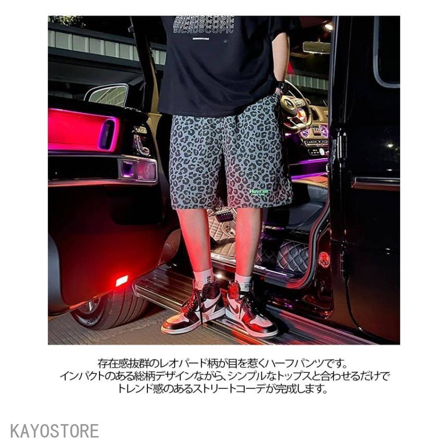 レオパード柄 ハーフパンツ メンズ レディース ショートパンツ 短パン
