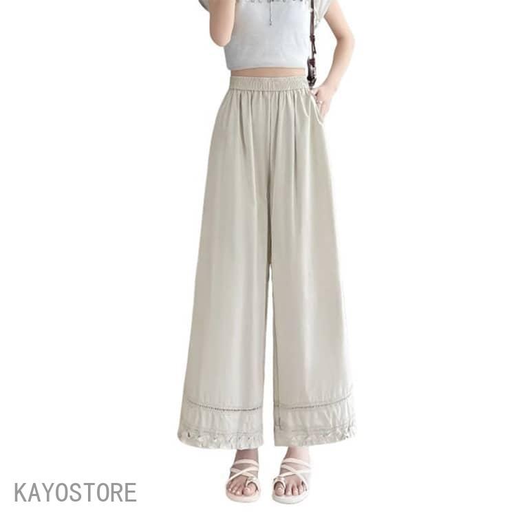 ワイドパンツ 9分丈 フリル キュロット レディース 夏 ロングパンツ