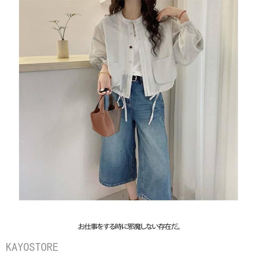シアー レディース 薄手 春 夏 長袖 きれいめ アウター uvカット 