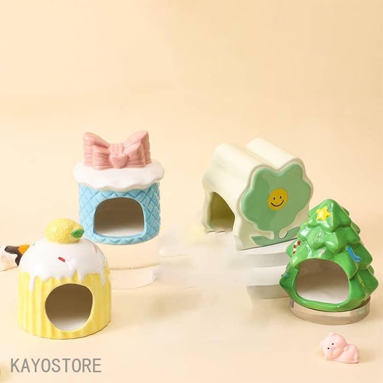 選べる2個セット ハムスター ハウス 陶器 かわいい ひんやり 暑さ対策