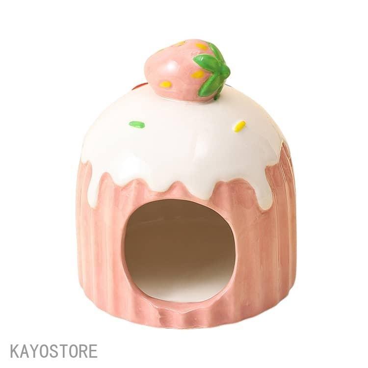 選べる2個セット ハムスター ハウス 陶器 かわいい ひんやり 暑さ対策
