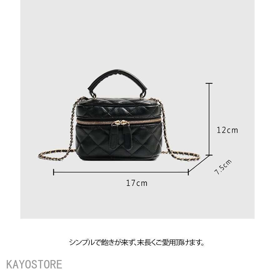 キルティング チェーンバッグ ショルダー レディース ミニ ミニバッグ