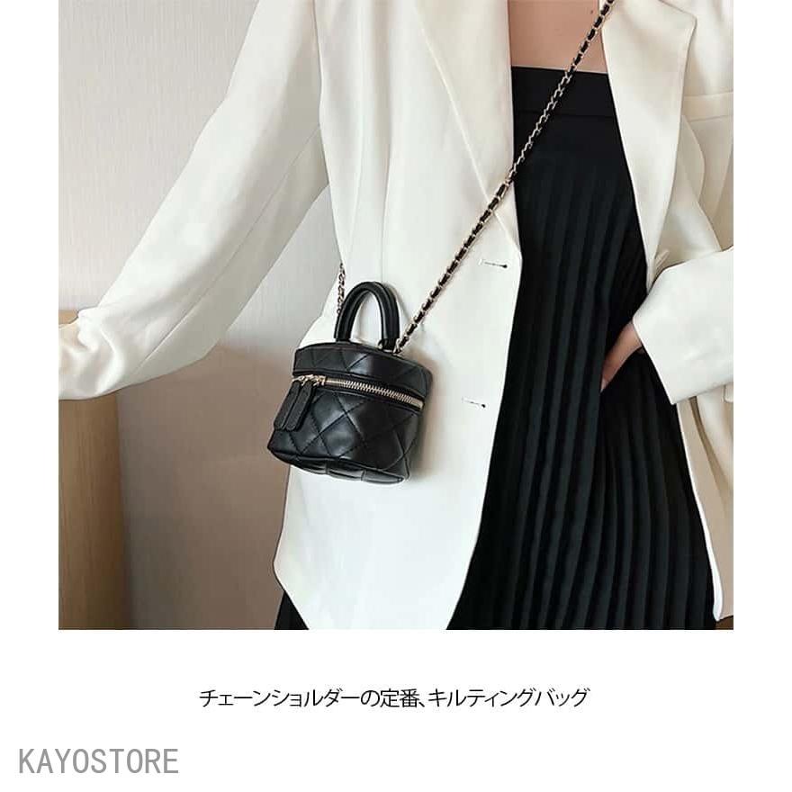 キルティング チェーンバッグ ショルダー レディース ミニ ミニバッグ