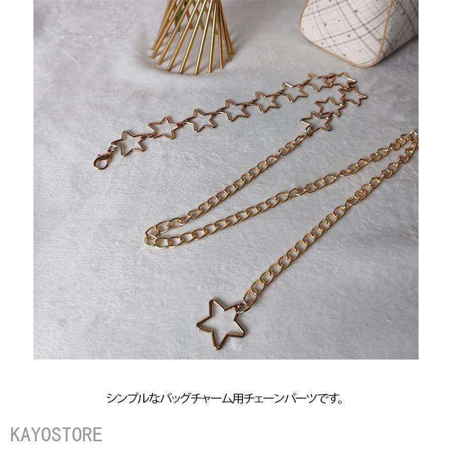 バッグチャーム チェーン ぬいぐるみ掛け チャーム バッグチェーン