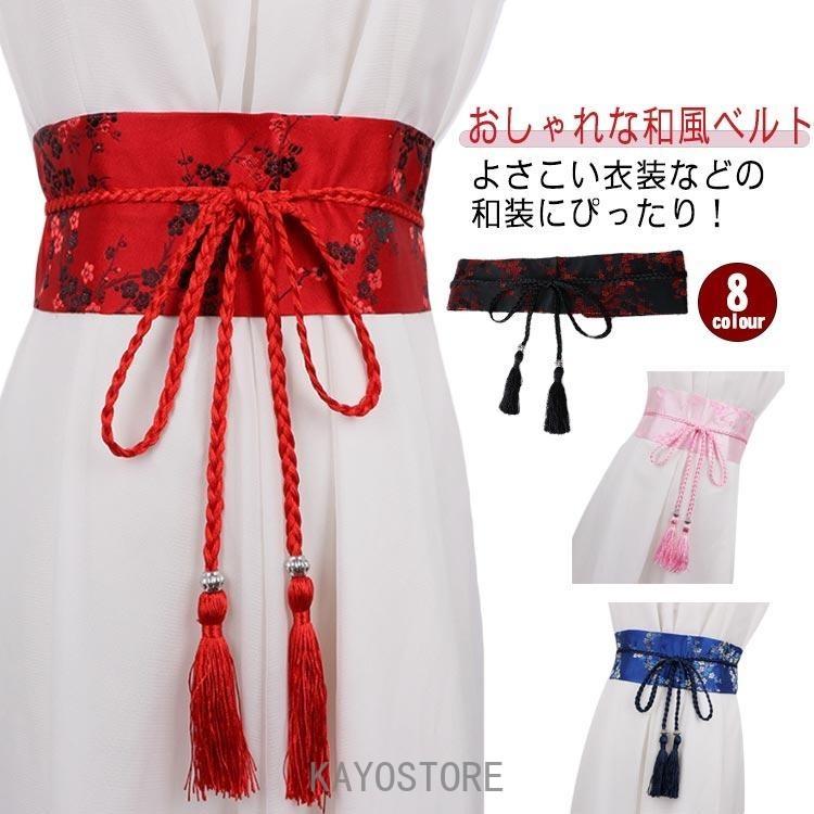 コルセット 和風 ベルト サッシュベルト ハイウエスト 帯 鶴柄 太