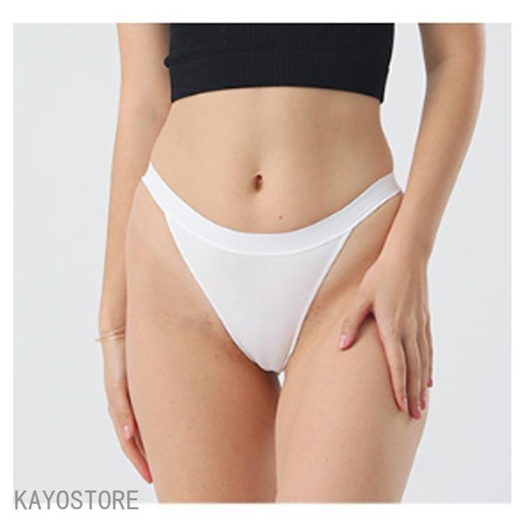 ユニセックスショーツ ビキニ パンツ 3枚組 ハイレグ ビキニショーツ