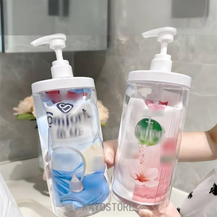 詰め替えボトル 詰め替え袋ごと入る ディスペンサー 1000ml 500ml 2個