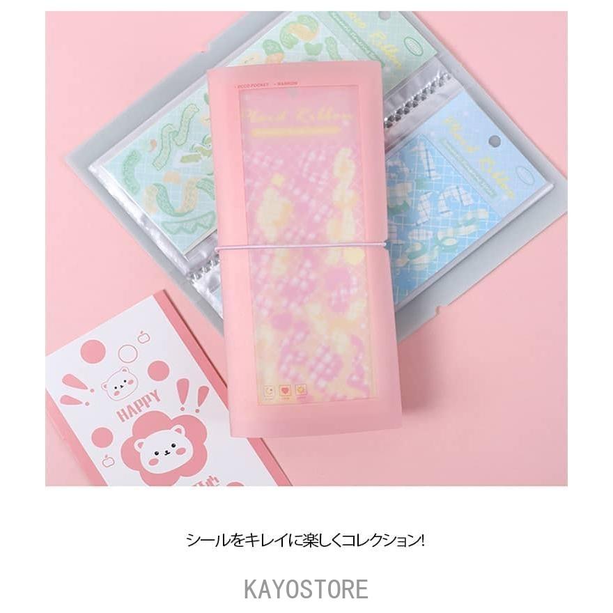 2冊セット シール 収納 ファイル 30ポケット 7.5x18cm コレクション