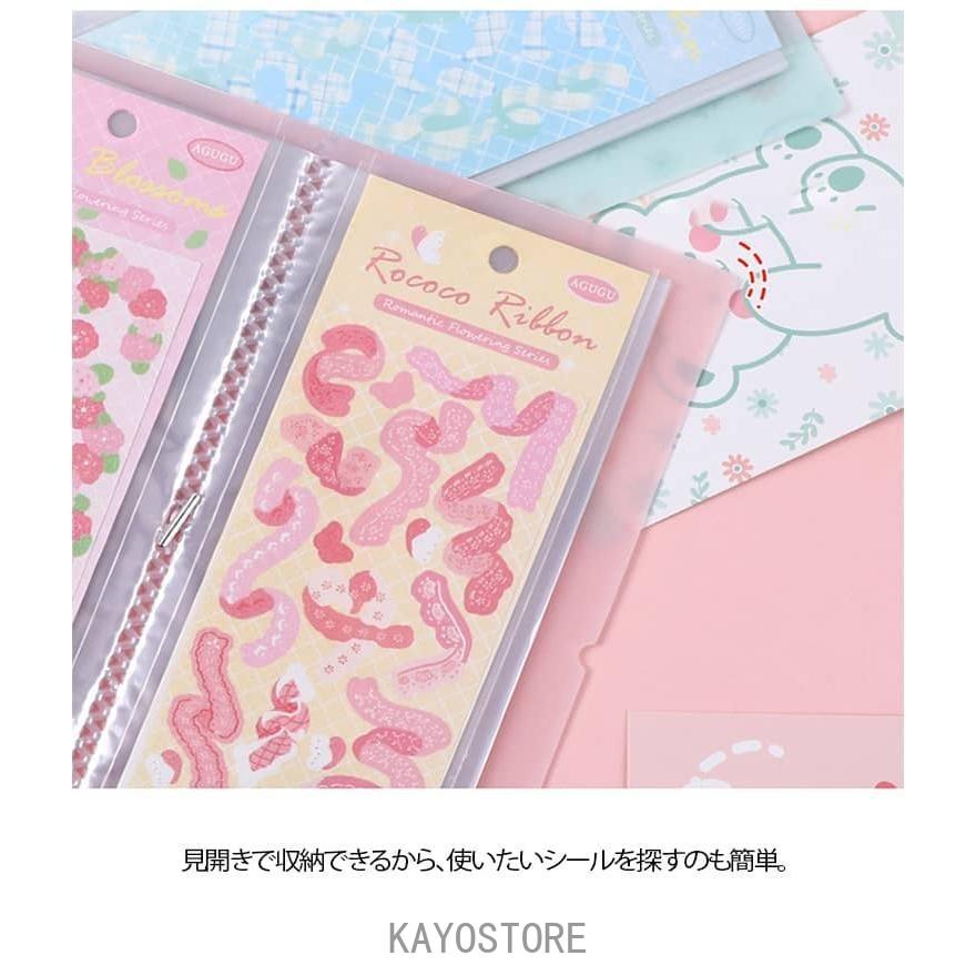 2冊セット シール 収納 ファイル 30ポケット 7.5x18cm コレクション