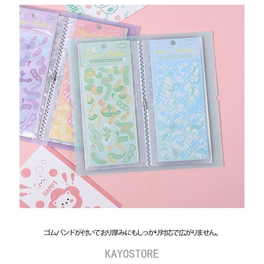 2冊セット シール 収納 ファイル 30ポケット 7.5x18cm コレクション