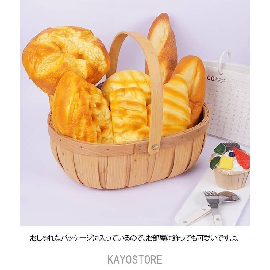 大きいパンスクイーズ おもちゃ スクイーズ 玩具 可愛い ふわふわ