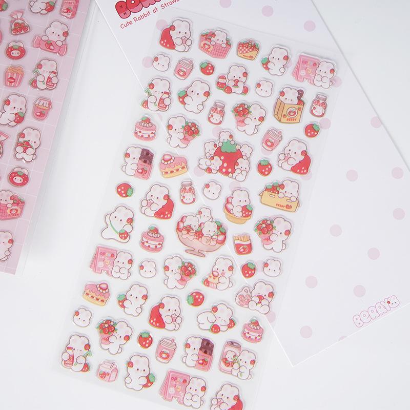 4枚セット】ぷくぷくシール 2Dシール シール帳 ぷっくり ステッカー