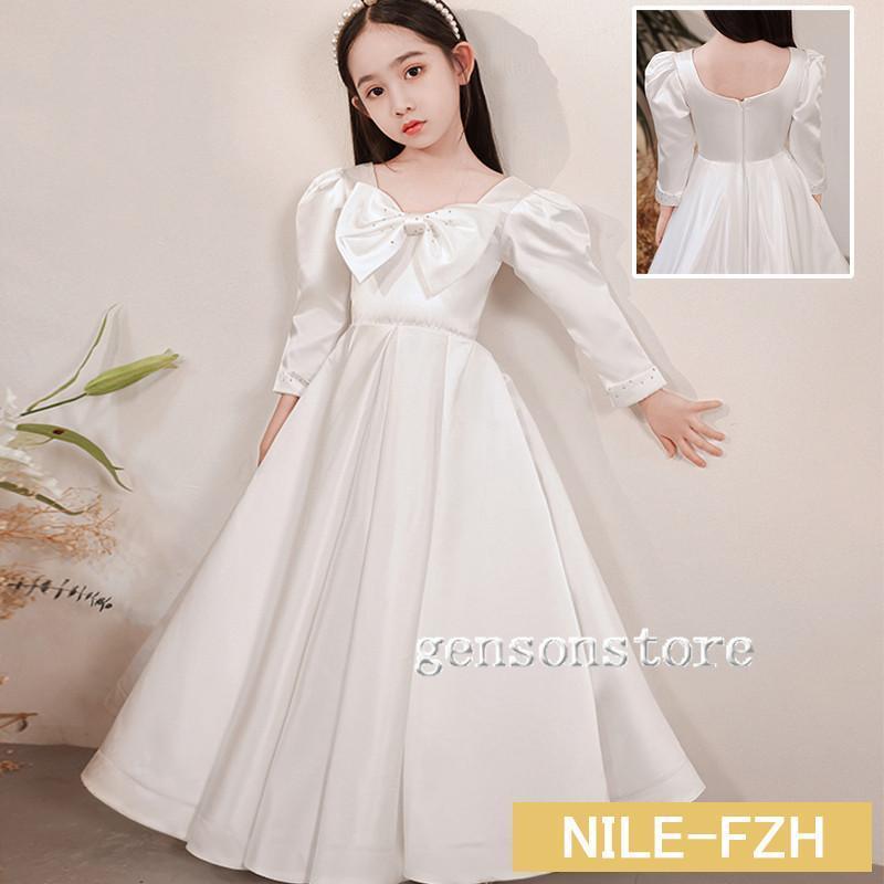 nf-one2520708-1001