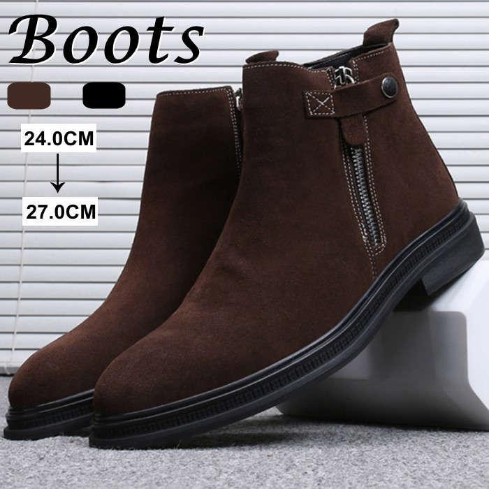 レザーブーツ スエードブーツ ショートブーツ メンズブーツ 本革 靴 サイドジッパーブーツ ハイカットシューズ レザーシューズ アウトドアカジュアルブーツ ビジ レザーブーツ スエードブーツ ショートブーツ メンズブーツ 本革 靴
