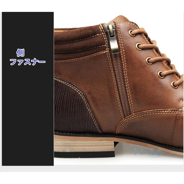 サイドゴアブーツ メンズ 本革 牛革 ショートブーツ 革ブーツ レザーブーツ ブーツ カジュアルブーツ 冬 靴_4