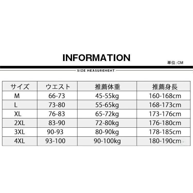 セットアップ 長袖 上下 メンズ ミリタリージャケット カーゴパンツ 速