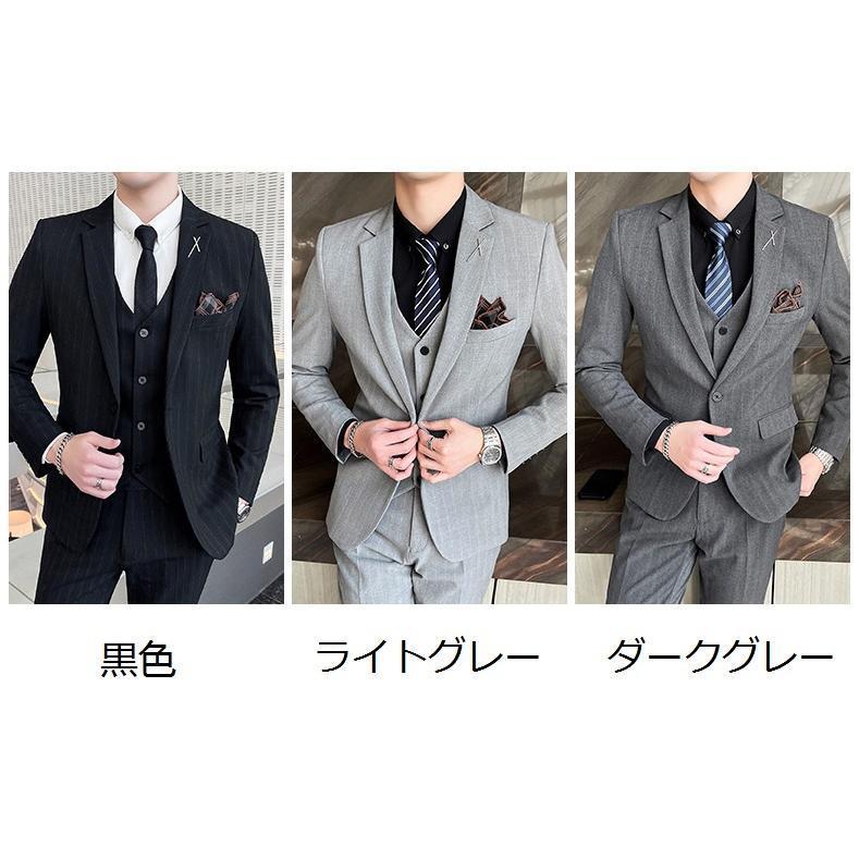 ビジネススーツ 3ピーススーツ ジャケット+パンツ+ベスト 1つボタン