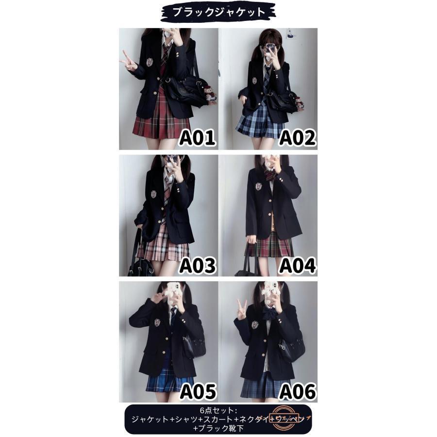 【6点セット】未使用級✨️ブラックフォーマルスーツ 卒業スーツ 卒服 160 入学式 卒業式 スーツ 制服 学生服 6点セット スーツ中学生 高校生