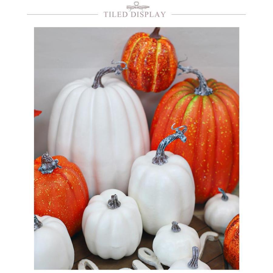 7点セットハロウィン かぼちゃグッズ 装飾 オブジェ 置き物 大きい 白
