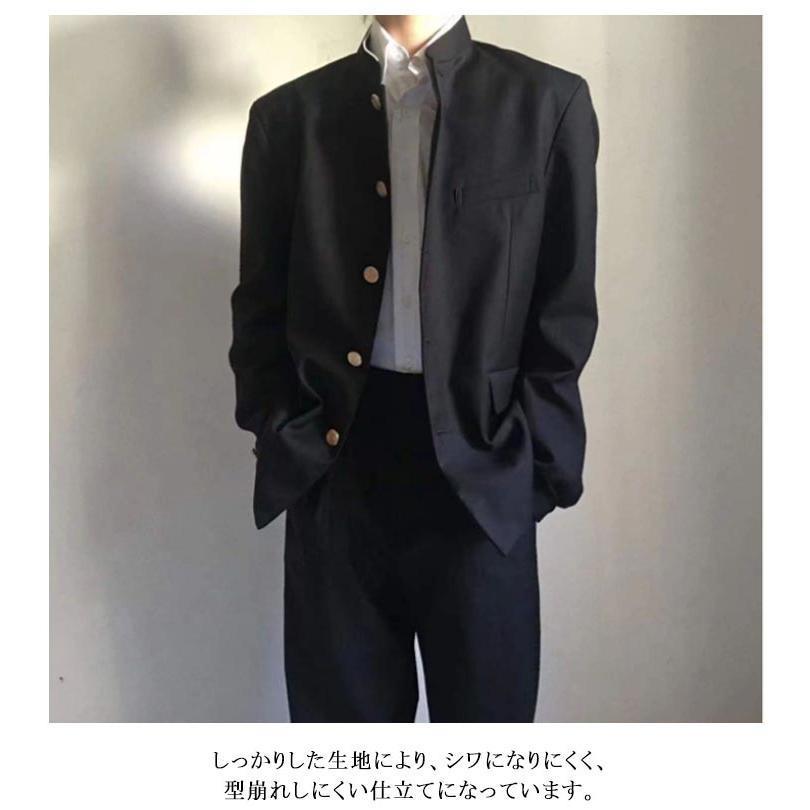 3点セット スクール 学ラン 学生制服 上下セット スーツ 男女兼用