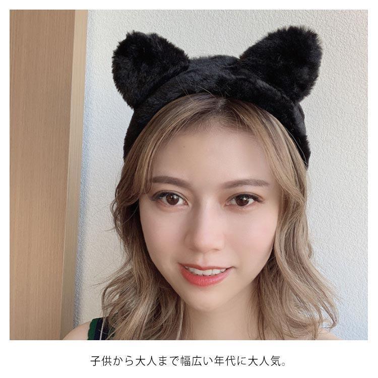猫耳 カチューシャ もこもこ 可愛い ネコ 動物 ぬいぐるみカチューシャ