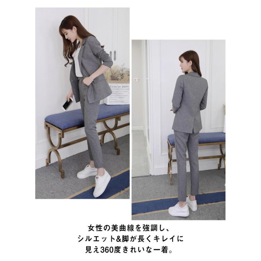 スーツ レディース パンツスーツ セットアップ 洗える セットアップ ビジネス リクルート ママ 通勤 OL 黒 オールシーズン フォーマル 入学式