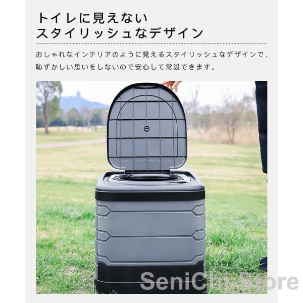 簡易トイレ 非常用 グッズ ポータブル 車中泊 キャンプ 折りたたみ トイレ 防災 介護 登山 避難 緊急 仮設 携帯 椅子 野外 便器 水洗 車内 凝固剤