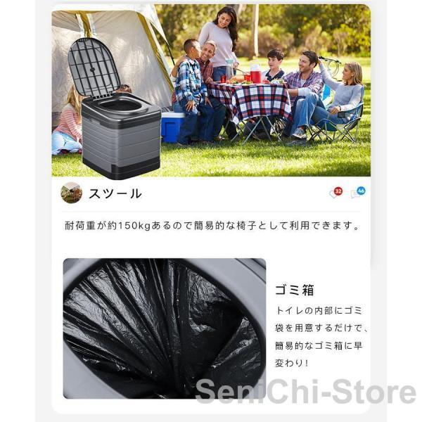 簡易トイレ 非常用 グッズ ポータブル 車中泊 キャンプ 折りたたみ トイレ 防災 介護 登山 避難 緊急 仮設 携帯 椅子 野外 便器 水洗 車内 凝固剤