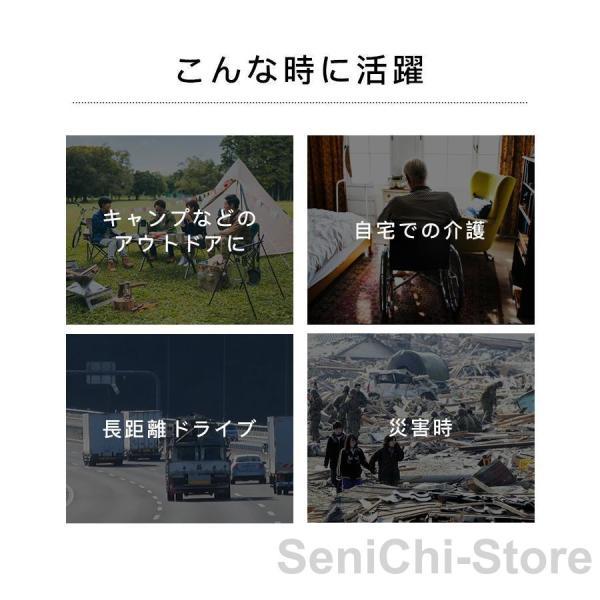 簡易トイレ 非常用 グッズ ポータブル 車中泊 キャンプ 折りたたみ トイレ 防災 介護 登山 避難 緊急 仮設 携帯 椅子 野外 便器 水洗 車内 凝固剤