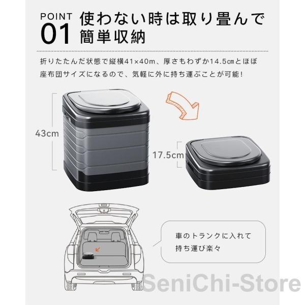 簡易トイレ 非常用 グッズ ポータブル 車中泊 キャンプ 折りたたみ トイレ 防災 介護 登山 避難 緊急 仮設 携帯 椅子 野外 便器 水洗 車内 凝固剤