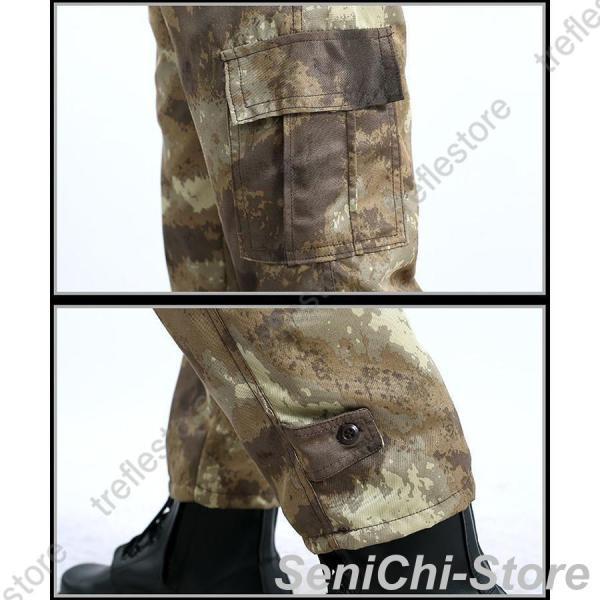 迷彩服 上下 セット ジャケット パンツ ズボン メンズ サバゲー 戦闘服