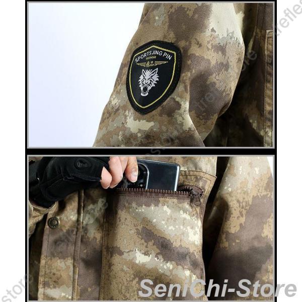 迷彩服 上下 セット ジャケット パンツ ズボン メンズ サバゲー 戦闘服