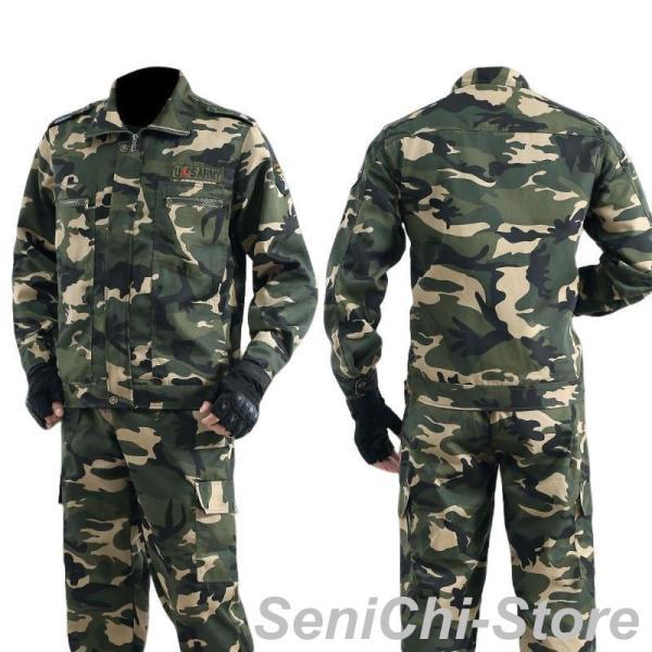 迷彩服 上下 セット ジャケット パンツ ズボン メンズ サバゲー 戦闘服