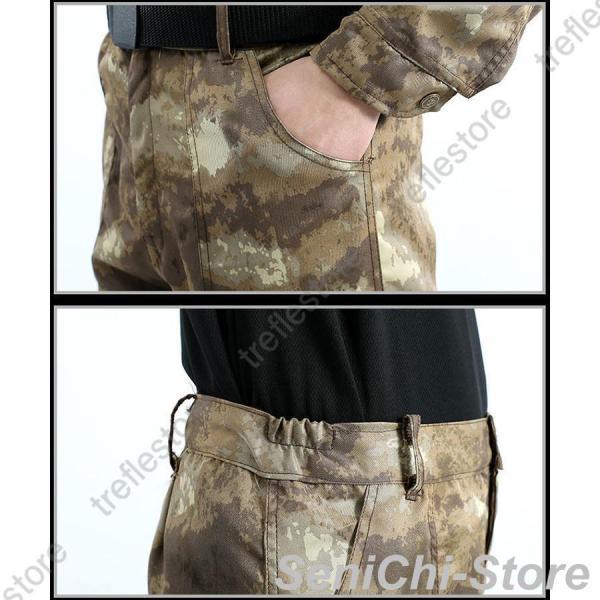 迷彩服 上下 セット ジャケット パンツ ズボン メンズ サバゲー 戦闘服