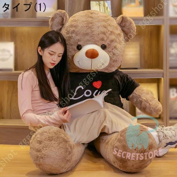 くま ぬいぐるみ 特大 テディベア クマ マフラー付き 大きい