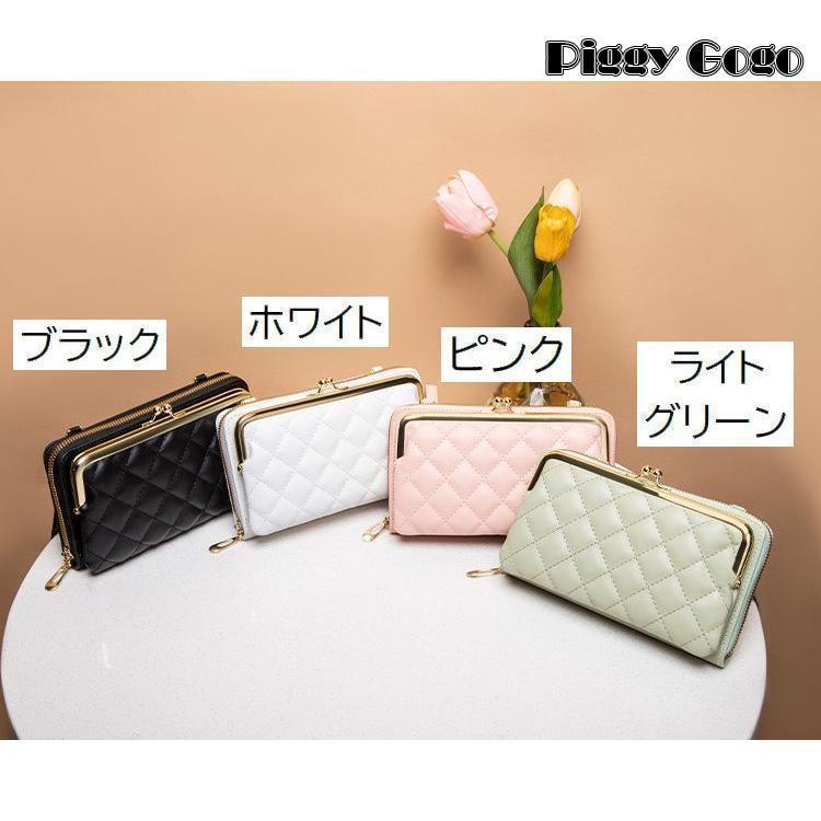 ショルダーバッグ お財布ショルダー お財布ポシェット レディース 