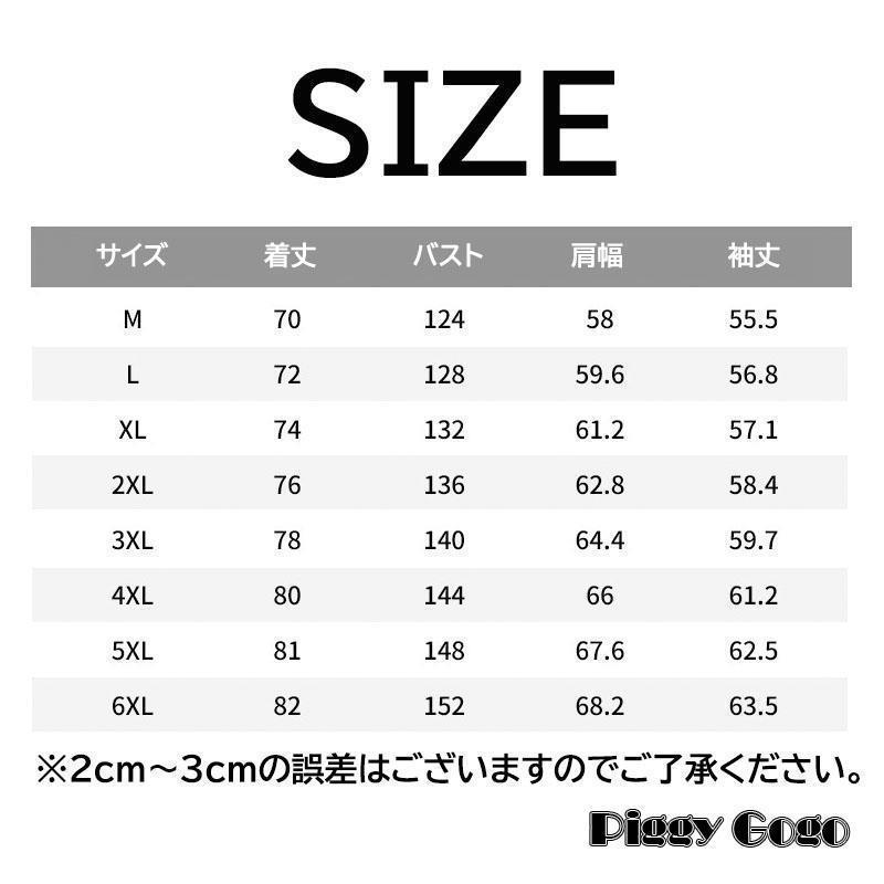 ダウンジャケット メンズ レディース 男女兼用 厚手 防寒 登山 防風 中綿 ダウンコート ウルト 軽量 暖かい アウトドア 秋冬 大きいサイズ_5