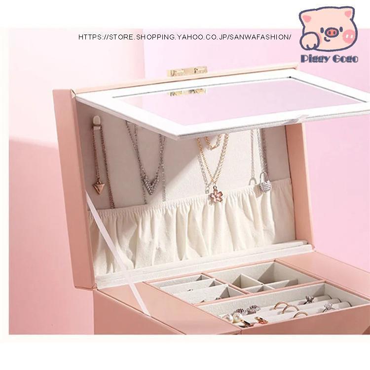 ジュエリーボックス アクセサリーケース アクセサリー収納 コンパクト ピアス ネックレス 指輪 保管 携帯 小物入れ 可愛い 旅行 大容量 宝石箱_3