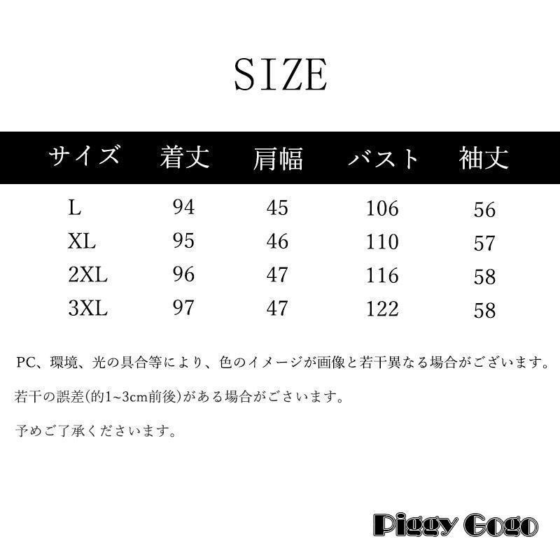 ダウンコート レディース ダウンコートダウンジャケット ダウン＆フェザー アウター 冬 冬服 軽量 暖かい 防寒 カジュアル 軽量 通勤 通学 防寒