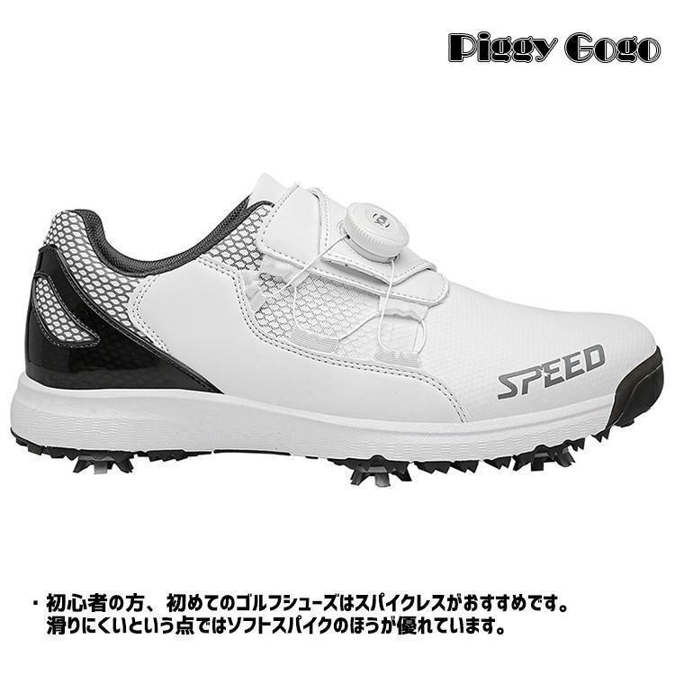 ゴルフシューズ メンズ レディース ダイヤル式 ソフトスパイク スパイク付き スパイク鋲 4E 幅広 フィット感 スニーカー シューズ 軽量 防水 運動 父の日 ギフト_1