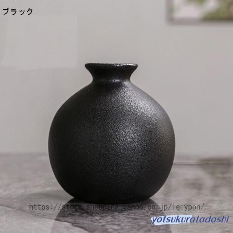 花瓶 陶器 白 おしゃれ 北欧風 花器 かびん フラワーベース ホワイト