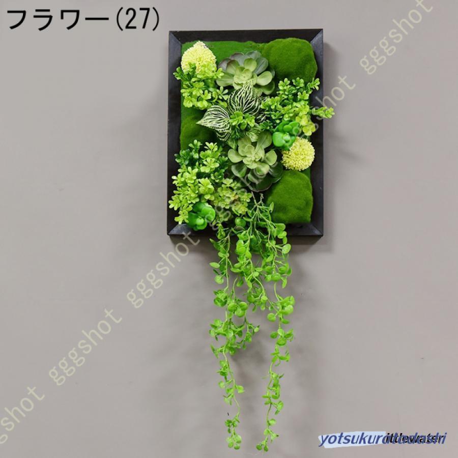 人工観葉植物 壁掛け フェイクグリーン 多肉植物 アイビー ハンギング アイビー 雑貨 アート 装飾 おしゃれ インテリア雑貨 かわいい リアル ナチュラル
