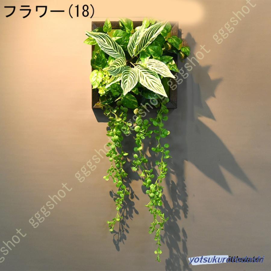 人工観葉植物 壁掛け フェイクグリーン 多肉植物 アイビー ハンギング アイビー 雑貨 アート 装飾 おしゃれ インテリア雑貨 かわいい リアル ナチュラル