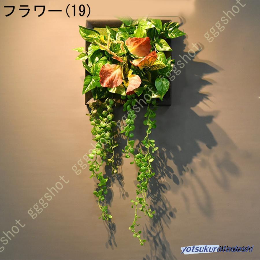 人工観葉植物 壁掛け フェイクグリーン 多肉植物 アイビー ハンギング アイビー 雑貨 アート 装飾 おしゃれ インテリア雑貨 かわいい リアル ナチュラル