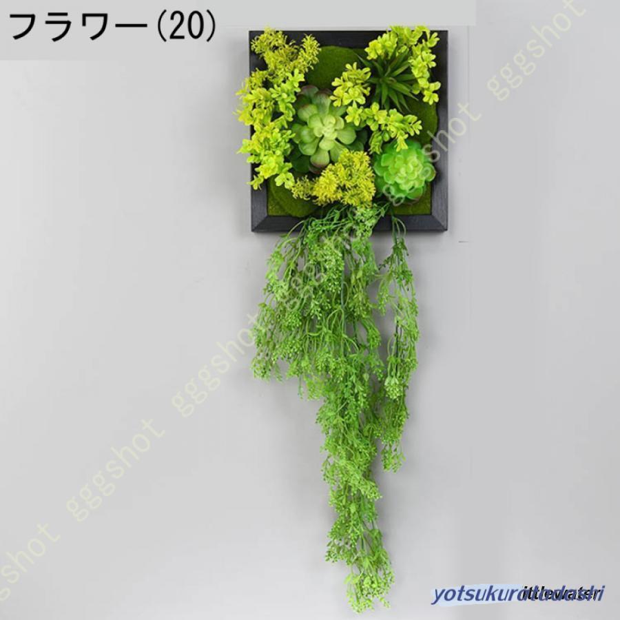 人工観葉植物 壁掛け フェイクグリーン 多肉植物 アイビー ハンギング アイビー 雑貨 アート 装飾 おしゃれ インテリア雑貨 かわいい リアル ナチュラル